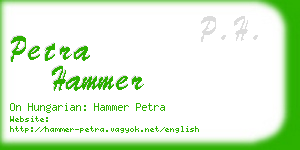 petra hammer business card